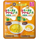 アサヒ 和光堂 そのままソース かぼちゃクリーム 商品説明 『アサヒ 和光堂 そのままソース かぼちゃクリーム』 ◆ご家庭にある食材と混ぜたりかけるだけで、お子さまのおかずの味付けが簡単にできる、国産裏ごし野菜と鶏ささみ入りのお子さま向け調味用ソースです。 ◆1／2日分の鉄入り。 アサヒ 和光堂 そのままソース かぼちゃクリーム　詳細 栄養成分 1袋(40g)当たり エネルギー 20kcal たんぱく質 0.72g 脂質 0.56g 炭水化物 2.9g 食塩相当量 0.17g 鉄 1.6mg 原材料など 商品名 アサヒ 和光堂 そのままソース かぼちゃクリーム 原材料もしくは全成分 かぼちゃペースト(国内製造)、鶏肉加工品(鶏肉、パン粉(小麦を含む)、たまねぎ、でん粉、食塩)、鶏ほぐし身、全粉乳、オニオンソテーペースト、砂糖、チキンエキス、バター、とうもろこしペースト、食塩、米酢／増粘剤(加工でん粉)、ピロリン酸鉄 保存方法 ・直射日光を避け常温で保存してください。 内容量 40g*2袋 販売者 アサヒグループ食品 品名・名称 調味ソース アレルギー物質 小麦・乳成分・鶏肉 ご使用上の注意 ・温めてお使いになる場合は、温度を確認してからお子さまにあげてください。 ・火にかけて沸騰させたままや、袋のまま電子レンジで温めないでください。 ・食べ残しや作りおきはあげないでください。 ・月齢は目安です。お子さまの成長に合わせてご使用ください。のどに詰まらせないよう、必ずそばで見守ってください。 ・袋のフチや開け口で手を切らないようにご注意ください。 ・離乳のすすめ方については、専門家にご相談ください。 ※本品製造工場では、卵を含む製品を製造しています。 ※着色料、保存料、香料は使用しておりません。 ※この商品はレトルトパウチ食品です。 原産国 日本 広告文責 株式会社プログレシブクルー072-265-0007 区分 ベビーフードアサヒ 和光堂 そのままソース かぼちゃクリーム　40g*2袋