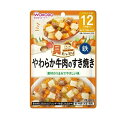 【3個セット】アサヒ 和光堂 具たっぷりグーグーキッチン やわらか牛肉のすき焼き 80g×3個セット　【正規品】【mor】【ご注文後発送までに1週間以上頂戴する場合がございます】※軽減税率対象品