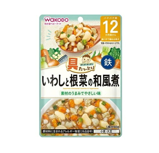 【5個セット】アサヒ 和光堂 具たっぷりグーグーキッチン いわしと根菜の和風煮 80g×5個セット 【正規品】※軽減税率対象品 【5個セット】アサヒ 和光堂 具たっぷりグーグーキッチン いわしと根菜の和風煮 80g×5個セット 【正規品】※軽減税率対象品