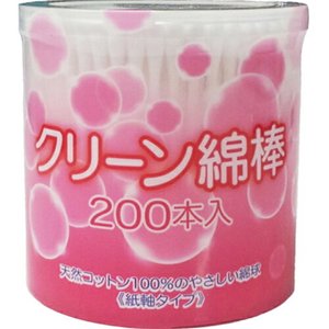 クリーン綿棒(200本入【正規品】【mor】【ご注文後発送までに1週間前後頂戴する場合がございます】