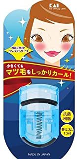 楽天キュー バザールPCアイラッシュカーラー マリンブルー KQ3012【正規品】【k】【ご注文後発送までに1週間前後頂戴する場合がございます】