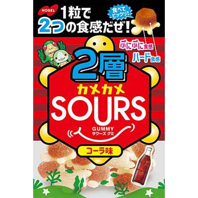 【3個セット】ノーベル製菓 2層カメカメサワーズ コーラ 45g×3個セット 【正規品】 ※軽減税率対象品【t-10】