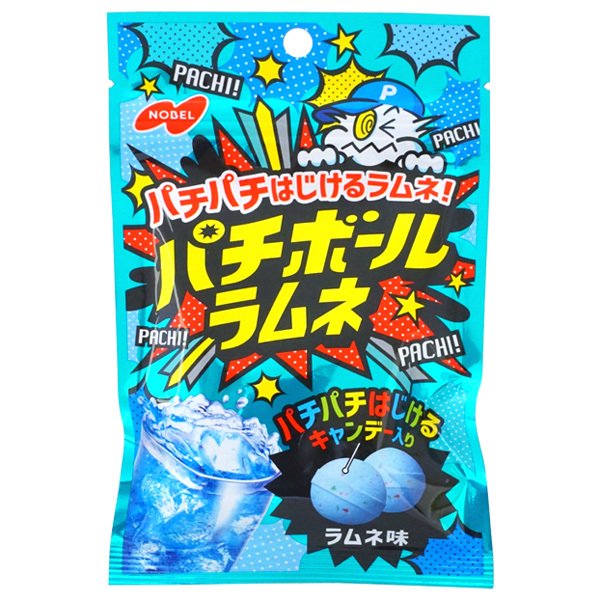 ノーベル製菓 パチボールラムネ 30g×10個セット  ※軽減税率対象品