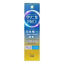 【60個セット】【1ケース分】 クリニカ PRO オールインワン ハミガキ フレッシュクリーンミント(95g)×60個セット 1ケース分【正規品】【t-6】