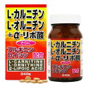 【24個セット】【1ケース分】L-カルニチン+α-リポ酸 240粒×24個セット　1ケース分【正規品】【ori】【ご注文後発送までに1週間前後頂戴する場合がございます】 ※軽減税率対象品