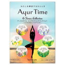 【5個セット】 バスクリン Ayur Time（アーユルタイム） シックスタイムズコレクション 40g×6包×5個セット 【正規品】