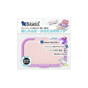 【5個セット】ビタットワンプッシュ バイオレット ×5個セット 【正規品】【mor】【ご注文後発送までに2週間前後頂戴する場合がございます】