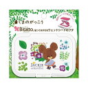 【3個セット】 ビタット ウェットシートのふた くまのがっこう リトルスマイルジャッキー レギュラーサイズ ホワイト 1個×3個セット 【正規品】【mor】【ご注文後発送までに2週間以上頂戴する場合がございます】(3)