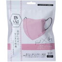 彩 SAI 立体マスク ピンク×グレー ふつうサイズ(10枚入)【正規品】(4)