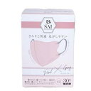 【10個セット】 彩 SAI 立体マスク 個包装 ピンク&グレー ふつうサイズ(30枚入)×10個セット 【正規品】(4)