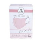 【3個セット】 彩 SAI 立体マスク 個包装 ピンク＆グレー ふつうサイズ(30枚入)×3個セット 【正規品】