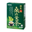 オリヒロ 国産桑の葉茶 商品説明 『オリヒロ 国産桑の葉茶』 ◆国内産の良質な桑の葉を茶葉本来の上品な香りが引き立つよう、丁寧に焙煎しました。 ◆ノンカフェイン ◆ハラル認証品 オリヒロ 国産桑の葉茶　詳細 原材料など 商品名 オリヒロ 国産桑の葉茶 原材料もしくは全成分 桑の葉 保存方法 直射日光、高温多湿を避け、涼しいところで保存してください。 内容量 2g*26袋 販売者 オリヒロプランデュ ご使用方法 ★煮出してのご利用 よく沸騰している約500mLの熱湯に本品1袋を入れ、5分間を目安に弱火で煮出してください。 ・煮出す時間はお茶の色や香りでお好みによって調節してください。 ・程よい色と良い香りがでましたら、火を止めてポットで保温するか冷蔵庫で冷やしてお召し上がりください。 ・煮出した後、ティーバッグをそのまま入れておきますと、苦味が出てくることがありますので、必ず取り出してポットなどに移してください。 ★急須をご使用の場合 温めた急須に本品1袋を入れ熱湯を注ぎ、5分ほどじっくりと蒸らしてお好みの濃さでお召し上がりください。 品名・名称 桑の葉茶 ご使用上の注意 ・開封後はアルミ袋のチャックをしっかり閉め、湿気に注意して保存し、早めにお召し上がりください。 ・煮出したお茶は1日以内にお召し上がりください。 ・開封日を外箱に記入の上ご利用ください。 ・一度使用したティーバッグの再利用はご遠慮ください。 ・本品は植物を原料として使用しておりますので、商品によっては風味や色に差が生じる場合がありますが、品質には問題ありません。 ・煮出したお茶に沈殿物・にごりを生じる場合や、表面に油状のものが浮く場合がありますが、品質には問題ありません。 ・体質に合わない場合や、体調がすぐれない方はご利用を中止してください。 ・本品は熱湯を使いますのでやけどに気をつけてください。 ・電子レンジでの加熱は、突沸(急激な沸騰)の恐れがありますのでご注意ください。 ・食生活は、主食、主菜、副菜を基本に、食事のバランスを。 原産国 日本 広告文責 株式会社プログレシブクルー072-265-0007 区分 食品オリヒロ 国産桑の葉茶(2g*26袋)×40個セット　1ケース分