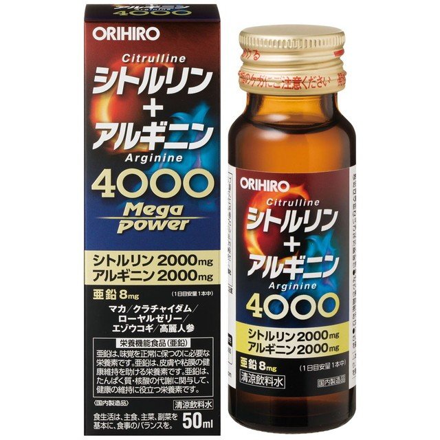 オリヒロ シトルリン＋アルギニン Mega Power 4000　50ml 商品説明 『オリヒロ シトルリン＋アルギニン Mega Power 4000　50ml』 1本50ml中にシトルリンとアルギニンをそれぞれ2000mg配合し、さらにマカ1000mg相当、クラチャイダム2000mg相当と元気不足のサポートに役立つ素材をしっかり配合したドリンクの製品です。 栄養機能食品【亜鉛】 亜鉛は、味覚を正常に保つのに必要な栄養素です。 亜鉛は、皮膚や粘膜の健康維持を助ける栄養素です。 亜鉛は、たんぱく質・核酸の代謝に関与して、健康の維持に役立つ栄養素です。 本品は、特定保健用食品と異なり、消費者庁長官による個別審査を受けたものではありません 【オリヒロ シトルリン＋アルギニン Mega Power 4000　50ml　詳細】 製品50ml中 L-シトルリン 2000mg L-アルギニン 2000mg マカ濃縮エキス 50mg（マカ1000mg相当） クラチャイダム濃縮エキス 34mg（クラチャイダム2000mg相当） ローヤルゼリー 100mg エゾウコギエキス 50mg 高麗人参エキス 25mg 亜鉛 8.0mg(91%) ビタミンB1 2.0mg(167%) ビタミンB2 3.8mg(271%) ビタミンB6 3.0mg(231%) ※（）内は栄養素等表示基準値2015 （18歳以上,基準熱量2200Kcal）に占める割合 原材料など 商品名 オリヒロ シトルリン＋アルギニン Mega Power 4000　50ml 原材料もしくは全成分 ブドウ糖果糖液糖、L-シトルリン、調整ローヤルゼリー、マカ濃縮エキス、エゾウコギエキス、黒ショウガエキス末、高麗人参エキス／L-アルギニン、酸味料、シクロデキストリン、香料、グリシン、グルコン酸亜鉛、カフェイン、甘味料（ステビア、アセスルファムK）、保存料（安息香酸Na）、V.B2、V.B6、V.B1 内容量 50ml 保存方法 直射日光、高温多湿をさけ、涼しい所で保存してください。開封後はチャックをしっかり閉めて保存し、賞味期限にかかわらず早めにお召し上がりください。 原産国 日本 販売者 オリヒロ株式会社 お召し上がり方 ●1日1本を目安にお召し上がりください。 ●配合成分に由来する沈殿が生じますので、よく振ってからお飲み下さい。 ●開封後は一度に飲み切ってください。 広告文責 株式会社プログレシブクルー072-265-0007 区分 栄養機能食品オリヒロ シトルリン＋アルギニン Mega Power 4000　50ml