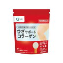 キューサイ ひざサポートコラーゲン 100g 商品説明 『キューサイ ひざサポートコラーゲン 100g』 キューサイの「ひざサポートコラーゲン」なら、普段の食事からすべてを補うのが難しい「ヒアルロン酸」「コラーゲン」「コンドロイチン」の3つの軟骨成分を一度に、手軽に補えます。 脂肪分ゼロの粉末タイプです。熱にも強いので、いろんな料理や飲み物にサッと混ぜてお気軽にお召し上がりください。 ビタミンCには、体内でコラーゲンの合成を助けるはたらきがあります。「ひざサポートコラーゲン」を摂るときには、青汁やオレンジジュースなど、ビタミンCが豊富な飲みものと組み合わせると、コラーゲンパワーがさらにアップ！ 【アレルギー表示】 豚肉、ゼラチン 機能性関与成分：コラーゲンペプチド（ヒドロキシプロリン換算）4.0g ヒアルロン酸/15mg、コンドロイチン硫酸含有ムコ多糖たんぱく/40mg 【キューサイ ひざサポートコラーゲン 100g　詳細】 専用スプーン2杯（5g)あたり エネルギー 18．7kcal たんぱく質 4．66g 脂質 0．00g 炭水化物 0．02g 食塩相当量 0．006〜0．069g コラーゲンペプチド（ヒドロキシプロリン換算） 4．0g ヒアルロン酸 15mg コンドロイチン硫酸含有ムコ多糖たんぱく 40mg 原材料など 商品名 キューサイ ひざサポートコラーゲン 100g 原材料もしくは全成分 コラーゲンペプチド（ゼラチン）、コンドロイチン硫酸含有ムコ多糖たんぱく、ヒアルロン酸 保存方法 ・乳幼児の手の届かないところに保管してください。 ・開封後はチャックをしっかりと閉めて、お早めにお召し上がりください。 製造国 日本 販売者 キューサイ株式会社 ご使用方法 食品ですので特に定めはありませんが、本品を1日約5g目安としてお召し上がりください。 付属の専用スプーンすりきり2杯、または大さじ1杯半程度が約5gです。 ご使用上の注意 ・医師よりたんぱく質の摂取制限を受けている方は、ご利用を避けてください。 ・原材料名をご確認の上、食物アレルギーのある方は召し上がらないでください。 ・体質や体調により、まれに体に合わない場合があります。 ・本品は、多量摂取により疾病が治癒したり、より健康が増進するものではありません。一日摂取目安量を守ってください。 ・本品は、事業者の責任において特定の保健の目的が期待できる旨を表示するものとして、消費者庁長官に届出されたものです。ただし、特定保健用食品と異なり、消費者庁長官による個別審査を受けたものではありません。 ・本品は、疾病の診断、治療、予防を目的としたものではありません。 ・本品は、疾病に罹患している者、未成年者、妊産婦（妊娠を計画している者を含む。）及び授乳婦を対象に開発された食品ではありません。 ・疾病に罹患している場合は医師に、医薬品を服用している場合は医師、薬剤師に相談してください。 ・体調に異変を感じた際は、速やかに摂取を中止し、医師に相談してください。 ※ パッケージは予告なく変更になる場合がございます。 食生活は、主食、主菜、副菜を基本に、食事のバランスを。 広告文責 株式会社プログレシブクルー072-265-0007 区分 食品キューサイ ひざサポートコラーゲン 100g　×10個セット