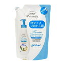 【5個セット】 アクシス レイヴィー フォームボディシャンプー ゴートミルク 詰替(900ml)×5個セット 【正規品】(4)