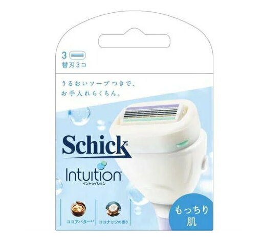 【3個セット】 シック イントゥイション もっちり肌 替刃(3個入)×3個セット 【正規品】【k】【mor】【ご注文後発送までに2週間前後頂戴する場合がございます】 【3個セット】 シック イントゥイション もっちり肌 替刃(3個入)×3個セット 【正規品】【k】【mor】【ご注文後発送までに2週間前後頂戴する場合がございます】