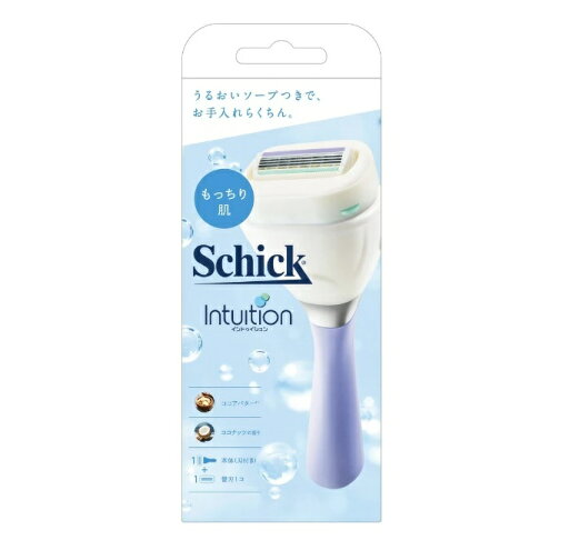 【60個セット】【1ケース分】 シック イントゥイション もっちり肌 スリムホルダー 刃付き+替刃1個(1セット)×60個セット 1ケース分 【正規品】【dcs】【k】【mor】【ご注文後発送までに1週間前後頂戴する場合がございます】 【60個セット】【1ケース分】 シック イントゥイション もっちり肌 スリムホルダー 刃付き+替刃1個(1セット)×60個セット 1ケース分 【正規品】【dcs】【k】【mor】【ご注文後発送までに1週間前後頂戴する場合がございます】