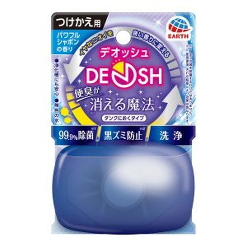 デオッシュ タンクにおくタイプ つけかえ用 パワフルシャボンの香り 黒ずみ防止 65ml 商品説明 『デオッシュ タンクにおくタイプ つけかえ用 パワフルシャボンの香り 黒ずみ防止 65ml』 便臭が消える魔法 タンクにおくタイプ 排便後のイヤなニオイを良い香りに変えるデオマジック配合。 99.9％除菌。（※1）水ぎわの黒ズミやピンク汚れの発生を防ぎます 洗浄成分配合で、流すたびに汚れを落とします。 汚れ付着防止処方で便器のキレイをキープします。 使用期間は約3〜5週間です。 【デオッシュ タンクにおくタイプ つけかえ用 パワフルシャボンの香り 黒ずみ防止 65ml　詳細】 原材料など 商品名 デオッシュ タンクにおくタイプ つけかえ用 パワフルシャボンの香り 黒ずみ防止 65ml 原材料もしくは全成分 界面活性剤（非イオン系、陽イオン系）、香料 原産国 タイ 販売者 アース製薬 ご使用方法 ボトルを逆さまに持って、下容器の突起部分をボトルの凹部に差し込む。 下容器に親指の付け根をあて、バチッと大きな音がするまで、ボトルと下容器の間に隙間ができないように力を入れて奥まで押し込む。（ボトルの中栓が突き破られる。） ※ボトルの押し込みが不十分だと、洗浄液が安定して滴下せず、極端に使用期間が短くなったり、滴下しない場合があります。 手洗いつきタンクの排水口の上に設置する。 ご使用上の注意 用途以外には使用しない。 水はねあるいは手洗い部に水がたまりすぎる場合は、止水栓を調節する。 使用中、本品を横倒しや逆さまにしない。そのような状態になった場合は、もとの位置に戻す。 タンク手洗い部の排水口に網がある場合、使用できないことがある。 ボトルを交換する際には液が垂れないように注意する。 長期間使用しない場合、下容器が汚れてきた場合、排水口に網がある場合などは、水あふれを防ぐため排水口まわりや下容器、網を清掃する。 水を流さない時も液は一定量減っていく。また、乾燥により下容器に液が固まることがあるが、性能上問題ない。 本品は飲めない。子供や第三者の監督が必要な方がいるご家庭では誤飲に注意する。 直射日光や高温を避け、子供の手の届かない所に保管する。 広告文責 株式会社プログレシブクルー072-265-0007 区分 日用品デオッシュ タンクにおくタイプ つけかえ用 パワフルシャボンの香り 黒ずみ防止 65ml×24個セット　1ケース分