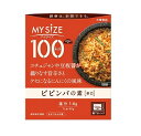 大塚食品 マイサイズ 100kcal ビビンバの素 カロリー