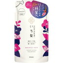 【5個セット】 いち髪 なめらかスムースケア シャンプー 詰替用 ( 330ml )×5個セット 【正規品】