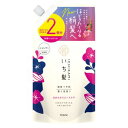 いち髪 なめらかスムースケア シャンプー 詰替用2回分(660ml)【正規品】