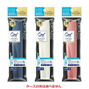 【72個セット】 サンスター オーラツーミー ポータブル 1セット×72個セット 1ケース分 【正規品】【dcs】(4)
