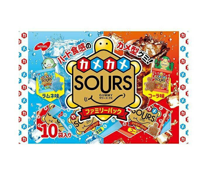 ノーベル カメカメSOURS（サワーズ）ファミリーパック ラムネ＆コーラ 商品説明 『ノーベル カメカメSOURS（サワーズ）ファミリーパック ラムネ＆コーラ』 大容量の「カメカメSOURS（サワーズ）ファミリーパック」がリニューアル！ ラムネ・コーラの2種の味わいが、もっと可愛くなったカメ型で楽しめます。 【ノーベル カメカメSOURS（サワーズ）ファミリーパック ラムネ＆コーラ　詳細】 原材料など 商品名 ノーベル カメカメSOURS（サワーズ）ファミリーパック ラムネ＆コーラ 原材料もしくは全成分 【ラムネ味】砂糖(国内製造)、水飴、ゼラチン、果糖ぶどう糖液糖、植物油脂/酸味料、香料、着色料(クチナシ)、光沢剤、甘味料(ソーマチン)、(一部にゼラチンを含む) 【コーラ味】砂糖(国内製造)、水飴、ゼラチン、果糖ぶどう糖液糖、植物油脂/酸味料、香料、着色料(カラメル)、光沢剤、甘味料(ソーマチン)、(一部にゼラチンを含む) 内容量 168g 保存方法 直射日光、高温多湿を避けて保存してください。 製造国 日本 販売者 ノーベル製菓株式会社 大阪市生野区巽北4丁目10番2号 広告文責 株式会社プログレシブクルー072-265-0007 区分 食品ノーベル カメカメSOURS（サワーズ）ファミリーパック ラムネ＆コーラ　168g×10個セット