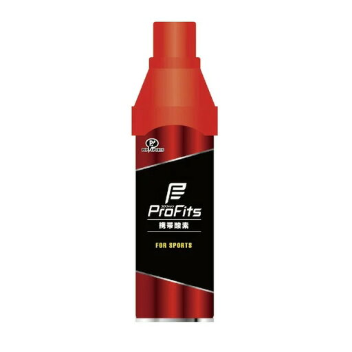 【10個セット】 ピップスポーツ ACTIVE-MAX 携帯酸素 5L×10個セット【正規品】【k】【ご注文後発送までに1週間前後頂戴する場合がございます】 【10個セット】 ピップスポーツ ACTIVE-MAX 携帯酸素 5L×10個セット【正規品】【k】【ご注文後発送までに1週間前後頂戴する場合がございます】