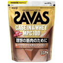 【10個セット】 ザバス カゼイン&ホエイMPC100 ココア味(810g)×10個セット 【正規品】※軽減税率対象品