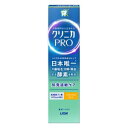 クリニカ PRO 知覚過敏ケア ハミガキ リラックスミント 商品説明 『クリニカ PRO 知覚過敏ケア ハミガキ リラックスミント』 ◆お口の様々なリスクの原因「歯垢」を、分解・除去できる有効成分「酵素※1」に着目した、知覚過敏ケアハミガキ。 ◆酵素が歯垢を分解・除去し、ツルツルな歯へ ◆刺激の伝達を防ぎ、知覚過敏による、歯のしみる痛みを防ぐ ◆高濃度フッ素(1450ppm)配合、フッ素が歯の根元まで密着ガード※2 ◆原因菌を殺菌、口臭を防ぐ ◆歯を白くする※3 ◆歯石沈着を防ぐ※3 ◆上品でやさしいリラックスミントの香味 ※1：デキストラナーゼ ※2：高粘性ペースト+コーティング剤PCA(ピロリドンカルボン酸) ※3：ブラッシングによる クリニカ PRO 知覚過敏ケア ハミガキ リラックスミント　詳細 原材料など 商品名 クリニカ PRO 知覚過敏ケア ハミガキ リラックスミント 原材料もしくは全成分 湿潤剤：ソルビット液、PG 清掃剤：無水ケイ酸A コーティング剤：DL-ピロリドンカルボン酸ナトリウム液、ヒドロキシエチルセルロースジメチルジアリルアンモニウムクロリド 薬用成分：硝酸カリウム、フッ化ナトリウム(フッ素として1450ppm)、デキストラナーゼ(DEX)、ラウロイルサルコシンNa(LSS) 発泡剤：ヤシ油脂肪酸アミドプロピルベタイン液、POE硬化ヒマシ油、POEステアリルエーテル 粘度調整剤：無水ケイ酸、キサンタンガム 香味剤：香料(フローラルミントタイプ)、サッカリンNa 粘結剤：アルギン酸Na、ポリアクリル酸Na 清涼剤：メントール 洗浄剤：テトラデセンスルホン酸Na 安定剤：DL-アラニン、グリセリン脂肪酸エステル 着色剤：黄4、赤106 内容量 95g 販売者 ライオン(株) 130-8644 東京都墨田区本所1丁目3番7号 ご使用上の注意 ・6才未満への使用は控え、子供の手の届かない所に保管する。 ・お口のまわりの傷などに直接つけない。 ・発疹などの異常が現れたときは使用を中止し、商品を持参し医師に相談する。 原産国 日本 広告文責 株式会社プログレシブクルー072-265-0007 区分 日用品クリニカ PRO 知覚過敏ケア ハミガキ リラックスミント　95g×3個セット