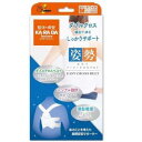 【20個セット】 @BODY イージークロスベルト ホワイト M(1枚)×20個セット【正規品】【k】【ご注文後発送までに1週間前後頂戴する場合がございます】(4)