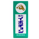 強力イボチョン 商品説明 『強力イボチョン 』 　強力イボチョンは，皮膚（ひふ）の角質を軟化し，腐蝕させて，いぼ，うおの目，たこをとる薬です。患部に塗ってしばらくすると，白いうすい膜が張ってきます。この時，有効成分が徐々に浸透し，時間とともに角質を軟化して効力を発揮するよう工夫されています。 【強力イボチョン 　詳細】 100mL中 乳酸 10g サリチル酸 10g ジブカイン塩酸塩 0.5g 添加物として ヒマシ油，ピロキシリン，エーテル，エタノール を含有。 原材料など 商品名 強力イボチョン 内容量 10ml 販売者 福地製薬（株） 保管及び取扱い上の注意 （1）直射日光の当たらない湿気の少ない涼しい所に密栓して保管してください。 （2）小児の手のとどかない所に保管してください。 （3）誤用をさけ品質を保持するため，他の容器に入れ替えないでください。 （4）使用期限をすぎた製品は使用しないでください。 （5）火気に近づけないでください。 用法・用量 1日1〜2回添付の棒にて適量を患部に塗布してください。 （1）目に入らないように注意してください。万一，目に入った場合には，すぐに水又はぬるま湯で洗い，直ちに眼科医の診療を受けてください。 （2）小児に使用させる場合には，保護者の指導監督のもとに使用させてください。 （3）外用にのみ使用し，内服しないでください。 （4）本剤が患部の周りの皮膚（ひふ）につかないよう，よく注意して使用してください。もし，ついた場合はすぐにふきとってください。 （5）いぼ，うおの目，たこがたくさんある場合は，1〜2個ずつ塗布してください。 効果・効能 いぼ，魚の目，たこ ご使用上の注意 （守らないと現在の症状が悪化したり，副作用が起こりやすくなります。）1．次の部位には使用しないでください 　（1）顔面，特に目や目の周囲，粘膜（例えば，口腔，鼻腔，膣等），やわらかい皮膚（ひふ）面（首の回り，胸部，わきの下，うでの内側等），陰のう，外陰部等。 　（2）炎症，亀裂や外傷のひどい患部。 　（3）ロウ様光沢があり，押すと白いものが出てくる水イボ，お年寄りにできやすい黒褐色の扁平イボ，群生したイボ。1．次の人は使用前に医師，薬剤師又は登録販売者に相談してください 　（1）乳幼児。 　（2）薬などによりアレルギー症状を起こしたことがある人。 2．使用後，次の症状があらわれた場合は副作用の可能性があるので，直ちに使用を中止し，この文書を持って医師，薬剤師又は登録販売者に相談してください ［関係部位：症状］ 皮膚（ふ）：発疹・発赤，かゆみ ◆ 医薬品について ◆医薬品は必ず使用上の注意をよく読んだ上で、 それに従い適切に使用して下さい。 ◆購入できる数量について、お薬の種類によりまして販売個数制限を設ける場合があります。 ◆お薬に関するご相談がございましたら、下記へお問い合わせくださいませ。 株式会社プログレシブクルー　072-265-0007 ※平日9:30-17:00 (土・日曜日および年末年始などの祝日を除く） メールでのご相談は コチラ まで 広告文責 株式会社プログレシブクルー072-265-0007 商品に関するお問い合わせ 会社名：福地製薬株式会社 住所：滋賀県蒲生郡日野町寺尻824 電話：0748-52-2323 受付時間：9時から17時まで（土，日，祝日を除く） 区分 日本製・第2類医薬品 ■医薬品の使用期限 医薬品に関しては特別な表記の無い限り、1年以上の使用期限のものを販売しております。 それ以外のものに関しては使用期限を記載します。医薬品に関する記載事項はこちら【第2類医薬品】 強力イボチョン 10ml×10個セット