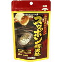 【48個セット】【1ケース分】スッポン醪黒酢 62球×48個セット　1ケース分【正規品】【mor】【ご注文後発送までに1週間以上頂戴する場合がございます】※軽減税率対象品