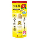 【5個セット】大島椿 ヘアエッセンス 100ml×5個セット 【正規品】