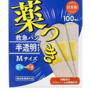 【20個セット】デルガード 救急バン 半透明タイプ Mサイズ 100枚入×20個セット 【正規品】【ori】【指定医薬部外品】