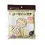 【5個セット】 オオサキメディカル ダッコ デリケートなあかちゃんのガーゼハンカチ 10枚入×5個セット 【正規品】【ori】