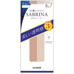 【30個セット】 SABIRNA 美しい透明感 伝線しにくいショートストッキング3足組 ひざ下丈×30個セット【正規品】