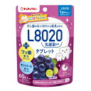 ジェクス チュチュベビー L8020乳酸菌使用 タブレット