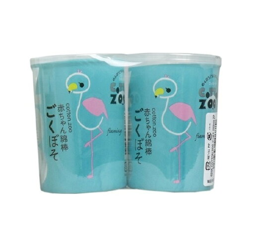 【50個セット】【1ケース分】平和メディク コットン・ズー 赤ちゃん綿棒 ごくぼそ(200本*2パック)×50個セット 1ケース分【正規品】【ori】 【50個セット】【1ケース分】平和メディク コットン・ズー 赤ちゃん綿棒 ごくぼそ(200本*2パック)×50個セット 1ケース分【正規品】【ori】