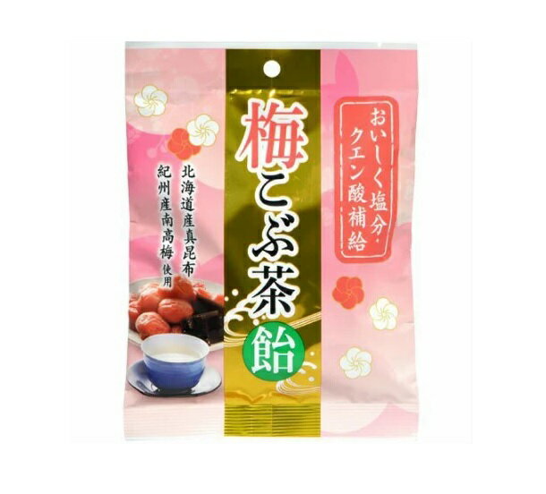 【10個セット】【1ケース分】うすき製薬 梅こぶ茶飴 72g×10個セット 1ケース分 【正規品】【ori】※軽減税率対象品