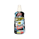 【10個セット】 サニボン パイプ泡パワー 本体 400ml×10個セット 【正規品】