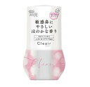 【10個セット】小林製薬 お部屋の消臭元Cleair フローラルクリーン(400ml)×10個セット 【正規品】