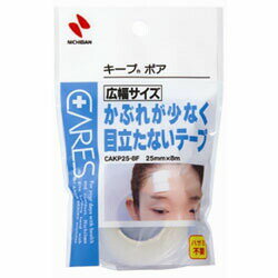 楽天キュー バザール【30個セット】ニチバン ケアーズ　キープポア　CAKP25-8F×30個セット【nc】 【正規品】