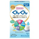 和光堂 フォローアップミルク ぐんぐん スティックパック(14g 10本入)【正規品】【mor】【ご注文後発送までに2週間前後頂戴する場合がございます】 ※軽減税率対象品