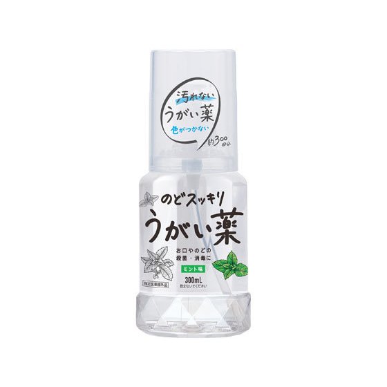 のどスッキリうがい薬CP ミント味 300ml 商品説明 『のどスッキリうがい薬CP ミント味 300ml』 お口やのどの殺菌・消毒に 色のつかないうがい薬だから、洗面台が汚れません！ すっきりさわやかなミント味。 【のどスッキリうがい薬CP ミント味 300ml　詳細】 原材料など 商品名 のどスッキリうがい薬CP ミント味 300ml 原材料もしくは全成分 有効成分(100mL中) セチルピリジニウム塩化物水和物0.25g、グリチルリチン酸二カリウム0.25g含有 添加物：l-メントール、ハッカ油、ユーカリ油、ウイキョウ油、サッカリンナトリウム水和物、ポリオキシエチレン硬化ヒマシ油、エタノール、香料 内容量 300ml 保存方法 保管及び取扱上の注意 (1)高温をさけ、直射日光の当たらない涼しい所に保管してください。 (2)小児の手の届かない所に保管してください。 (3)他の容器に入れ替えないでください。(誤用の原因になったり品質が変わることがあります。) (4)容器が変形するおそれがあるので、車の中など高温になる場所に放置しないでください。 (5)プラスチック類、塗装面に付着すると変質することがあるので、付着しないように注意してください。 (6)使用期限(容器底面に記載)をすぎた製品は使用しないでください。 製造国 日本 販売者 健栄製薬株式会社 ご使用方法 用法・用量 1回約1mL(1押し分)を約50mLの水にうすめてうがいしてください。1日数回うがいしてください。 ＜用法用量に関連する注意＞ (1)用法用量を厳守してください。 (2)小児に使用させる場合には、保護者の指導監督のもとに使用させてください。 (3)うがい用にのみ使用してください。 (4)使用のつどうすめ、うすめた後は早目に使用してください。 (5)原液のまま使用しないでください。 ご使用上の注意 ●使用方法を守り正しくお使いください。 ●目や口に入れないでください。 ●皮膚に塗らないでください。 ●皮膚と粘膜を刺激することがありますので、多量に使用ないでください。 ●使用後はキャップをしっかりと閉めてください。 ●本品を使用して万一異常を感じた場合は、医師にご相談ください。 ●汚れた場合はティッシュ等で拭き取ってください。 ●マスクに染みこませた部位が目に近いと刺激が強い可能性がありますのでご注意ください。 ●小児の手の届かないところに保管してください。 ●直射日光を避け、涼しいところに保管してください。 効能・効果 口腔内及びのどの殺菌・消毒・洗浄、口臭の除去 広告文責 株式会社プログレシブクルー072-265-0007 区分 指定医薬部外品のどスッキリうがい薬CP ミント味 300ml×20個セット