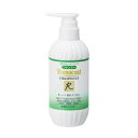 全薬工業 ロモコートシャンプーM 500mL【正規品】【ori】