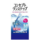 【20個セット】【1ケース分】コンセプト ワンステップ 360mL+36錠×20個セット 1ケース分 【正規品】【医薬部外品】