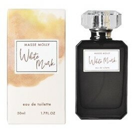 【5個セット】マッセモリー ホワイトムスク 50ml (オードトワレ) 香水 限定×5個セット 【正規品】