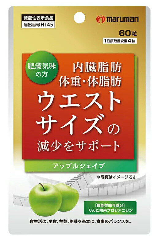 数量限定アウトレット最安価格 野口医学研究所 イチョウ葉 DHA EPA 60