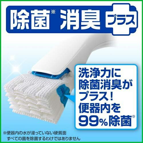 【5個セット】ジョンソン スクラビングバブル 流せるトイレブラシ 除菌消臭プラス ホワイトブロッサム 付け替え(12個入)×5個セット 【正規品】 2